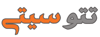 فروشگاه اینترنتی تتو سیتی